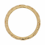 5mm Leafy Wedding Band